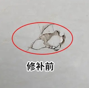 鸡东瓷砖空鼓维修公司分享瓷砖防水涂料过厚或表面过于光滑，可能会产生的问题。