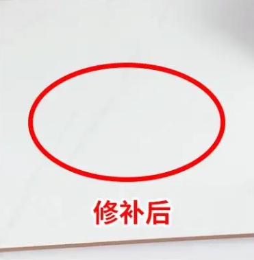 鸡东瓷砖空鼓维修公司分享下板材基层，未采取柔性过渡措施的影响。在瓷砖铺贴工程中，如果采用的是板材基层（如石膏板、木工板等非刚性基层），而未采取柔性过渡措施，